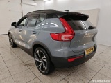  Volvo  XC 40 Volvo XC40 T3 automaat R-Design 5d #17