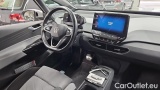  Volkswagen  ID.3 Pro S 77 kWh 150 kW Tour #6