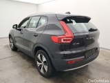  Volvo  XC 40 VOLVO XC40 1.5 T5 PHEV 180 Inscription Expression 5d #7