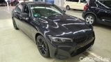  Bmw  Serie 3 330e xDrive M Sport Automatik #2