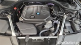  Bmw  Serie 5 520d xDrive Touring A #11