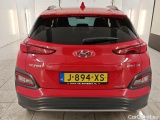  Hyundai  Konna Hyundai KONA Fashion Electric 64 kWh 5d #8