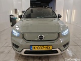  Volvo  XC 40 Volvo XC40 Recharge P8 AWD R-Design 5d + Pano #26