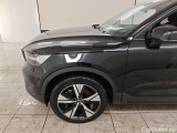  Volvo  XC 40 Volvo XC40 Recharge P8 AWD 5d #22