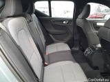  Volvo  XC 40 VOLVO XC40 / 2021 / 5P / todoterreno 1.5 T2 Core Auto #7