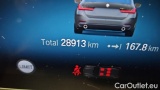  Bmw  Serie 3 320d xDrive Touring Automatic #9