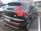  Volvo  XC 40 1.5 T4 RECH 211 INSCRIPTION BUSINESS DCT #3