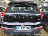  Volvo  XC 40 1.5 T4 RECHARGE 211 PLUS DCT #29