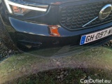  Volvo  XC 40 1.5 T4 RECHARGE 211 PLUS DCT #20