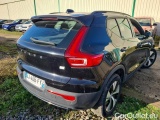  Volvo  XC 40 1.5 T4 RECHARGE 211 PLUS DCT #3
