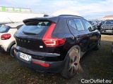  Volvo  XC 40 1.5 T4 RECHARGE 211 PLUS DCT #3