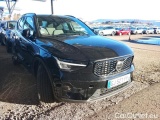  Volvo  XC 40 1.5 T4 RECHARGE 211 PLUS DCT #66