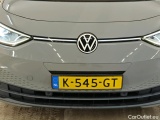  Volkswagen  ID.3 Volkswagen  58kWh 150kW Max auto 5d #5