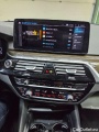  Bmw  Serie 5 Baureihe 5 Touring 530 e xDrive 2.0 215KW AT8 E6d #13