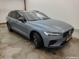  Volvo  V60 VOLVO  - 2018 2.0 T8 318HP TE AWD Polestar Eng.PHEV (EU6d-T) 5d #8