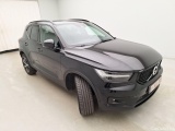  Volvo  XC 40 Volvo, XC40 '17, Volvo XC40 T5 Twin Engine R-Design 5d #9