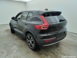 Volvo  XC 40 VOLVO XC40 1.5 T4 PHEV 129 Inscription Expression 5d #7