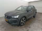  Volvo  XC 40 VOLVO XC40 1.5 T5 180 Recharge R-Design DCT 5d #7
