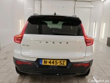  Volvo  XC 40 Volvo XC40 Recharge T4 R-Design 5d #16