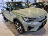  Volvo  XC 40 RECHARGE 69 KWH SINGLE MOTOR  157 #2