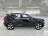  Volvo  XC 40 VOLVO XC40 / 2021 / 5P / SUV T4 RECHARGE PLUG-IN AUTO ESSENTIAL #7