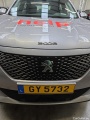  Peugeot  2008 PEUGEOT E- 50 kWh Active 5d #17