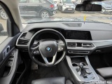  Bmw  X5 BMW  xDrive45e (210kW) 5d !! technical issues !!  #9