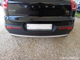  Volvo  XC 40 VOLVO XC40 / 2021 / 5P / SUV B3 AUTOMATICO CORE #57