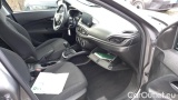  Fiat  Tipo 1.0 T3 100cv #7