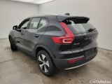  Volvo  XC 40 VOLVO XC40 1.5 T5 PHEV 180 Inscription Expression 5d #7
