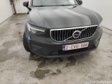  Volvo  XC 40 Volvo XC40 T4 PHEV Plus Bright Design Aut. 5d #34