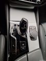  Bmw  Serie 5 BMW, 5-serie To FL'20, BMW 5 Reeks Touring 518d Aut. (110 kW) 5d #12