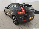 Volvo  XC 40 Volvo XC40 Recharge P8 AWD 5d #9