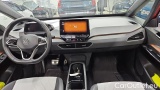  Volkswagen  ID.3 Pro S 77 kWh 150 kW Pro S 5-Sitzer #6