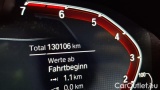  Bmw  Serie 3 330e xDrive Touring Advantage Automatic #9