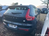  Volvo  XC 40 1.5 T4 RECHARGE 211 PLUS DCT #3