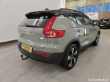  Volvo  XC 40 Volvo XC40 Recharge P8 AWD R-Design 5d #2