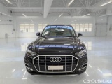  Audi  Q5 AUDI  / 2020 / 5P / SUV 50 TFSI E BUSIN. ADVAN. QUATTRO S TRONIC #6