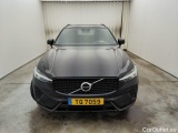  Volvo  XC60 VOLVO  DIESEL - 2021 2.0 B4 MHEV Plus Dark 5d #5