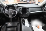  Volvo  XC90  Inscription Expression Recharge AWD 2.0 T8 Twin Engine 288KW AT8 7 Sitzer E6d #3