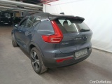  Volvo  XC 40 Volvo XC40 T4 Recharge Geartronic R-Design 5d #7
