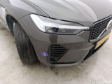  Volvo  XC60 VOLVO  - 2021 2.0 T6 PHEV AWD 253hp R-Design 5d #21