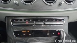  Mercedes  E-Klasse E 220 d T Autom. #14