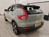  Volvo  XC 40 Volvo XC40 Recharge Pure Electric Plus 5d #11