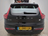  Volvo  XC 40 Volvo XC40 Recharge P8 AWD R-Design 5d + Pano #9