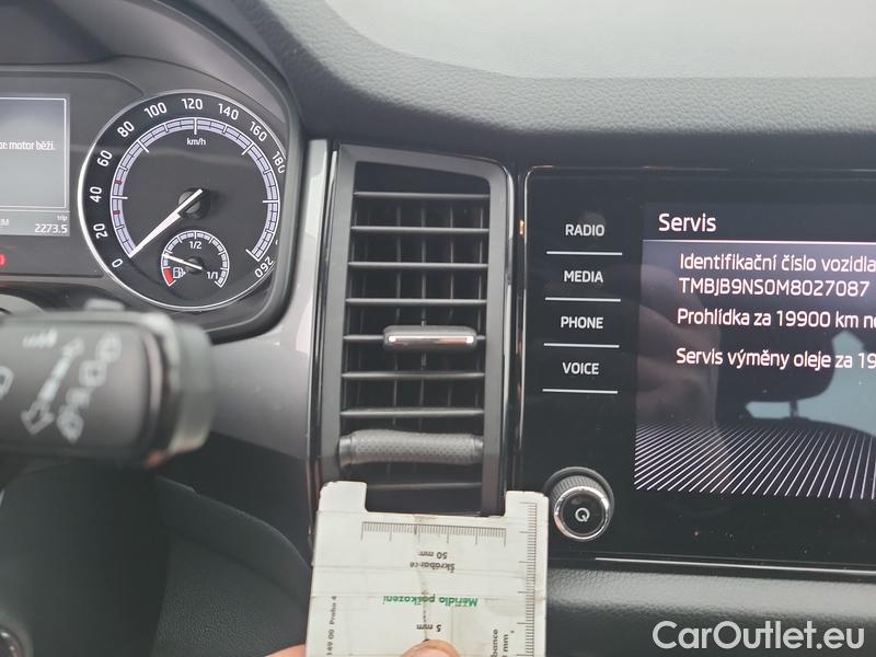  Skoda  Kodiaq  (2016)  1.5TSI 110 Active #3