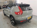  Volvo  XC 40 Volvo XC40 Recharge Twin Pure Electric Pro 5d #10