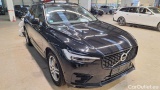  Volvo  XC60  R Design Expression Recharge Plug-In Hybrid AWD 2.0 T6 251KW AT8 E6d #7