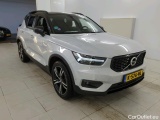  Volvo  XC 40 Volvo XC40 Recharge T5 R-Design 5d #26