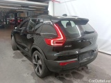  Volvo  XC 40 Volvo XC40 Recharge Twin Plus 5d #7